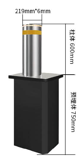 Shallow-Mount Bollard Product View