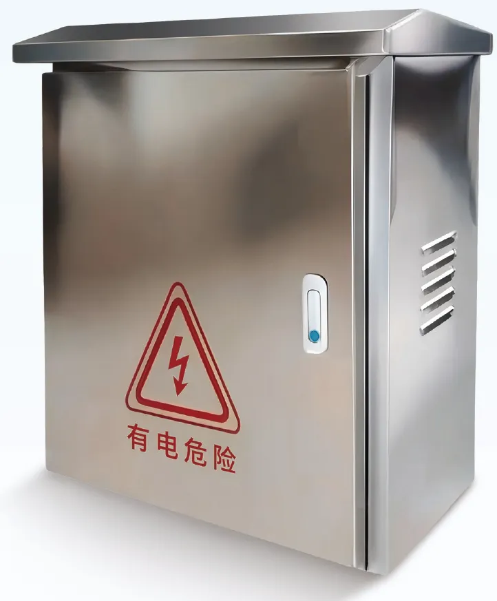 Intelligent Control System Unit
