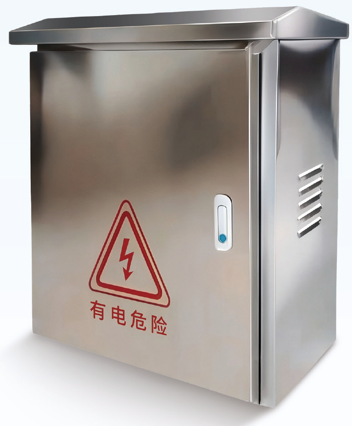 Intelligent Control System Unit